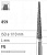 Боры стоматологические алмазные FG 859/016, 6шт. ISO код 314166524016.