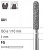 Боры стоматологические алмазные FG 881/020, 6шт. ISO код 314141524020.