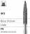 Боры стоматологические алмазные FG 863/012, зол., 6шт. ISO код 314250514012