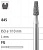 Боры стоматологические алмазные FG 845/014, зел., 6шт. ISO код 314170534014.