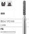 Боры стоматологические алмазные FG 880/012, зол., 1шт. ISO код 314140514012