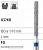 Боры стоматологические алмазные FG 837KR/014, белый, 6шт. ISO код 314158514014.