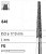 Боры стоматологические алмазные FG 848/016, зол., 6шт. ISO код 314173514016