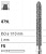 Боры стоматологические алмазные FG 879L/015, 6шт. ISO код 314291524015.