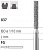 Боры стоматологические алмазные FG 837/015, черный, 6шт. ISO код 314111544015