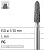 Боры стоматологические алмазные FG 877К/014, желт., 6шт. ISO код 314297504014