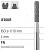 Боры стоматологические алмазные FG 836KR/011, белый, 6шт. ISO код 314157514011.