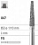 Боры стоматологические алмазные FG 847/014, красн., 1 шт. ISO код 314172514014