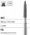 Боры стоматологические алмазные FG 861/015, черный, 6шт. ISO код 314248544015