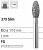 Боры стоматологические алмазные FG 379/031, син., 6шт. ISO код 314277524031