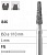 Боры стоматологические алмазные FG 846/019, черный, 1 шт. ISO код 314171544019