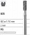 Боры стоматологические алмазные FG 835/016, 6шт. ISO код 314109524016