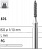 Боры стоматологические алмазные FG 876/009, 6шт. ISO код 314287524009