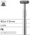 Боры стоматологические алмазные FG 909/034, зол., 6шт. ISO код 314068514034