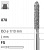 Боры стоматологические алмазные FG 878/011, желт., 6шт. ISO код 314289504011